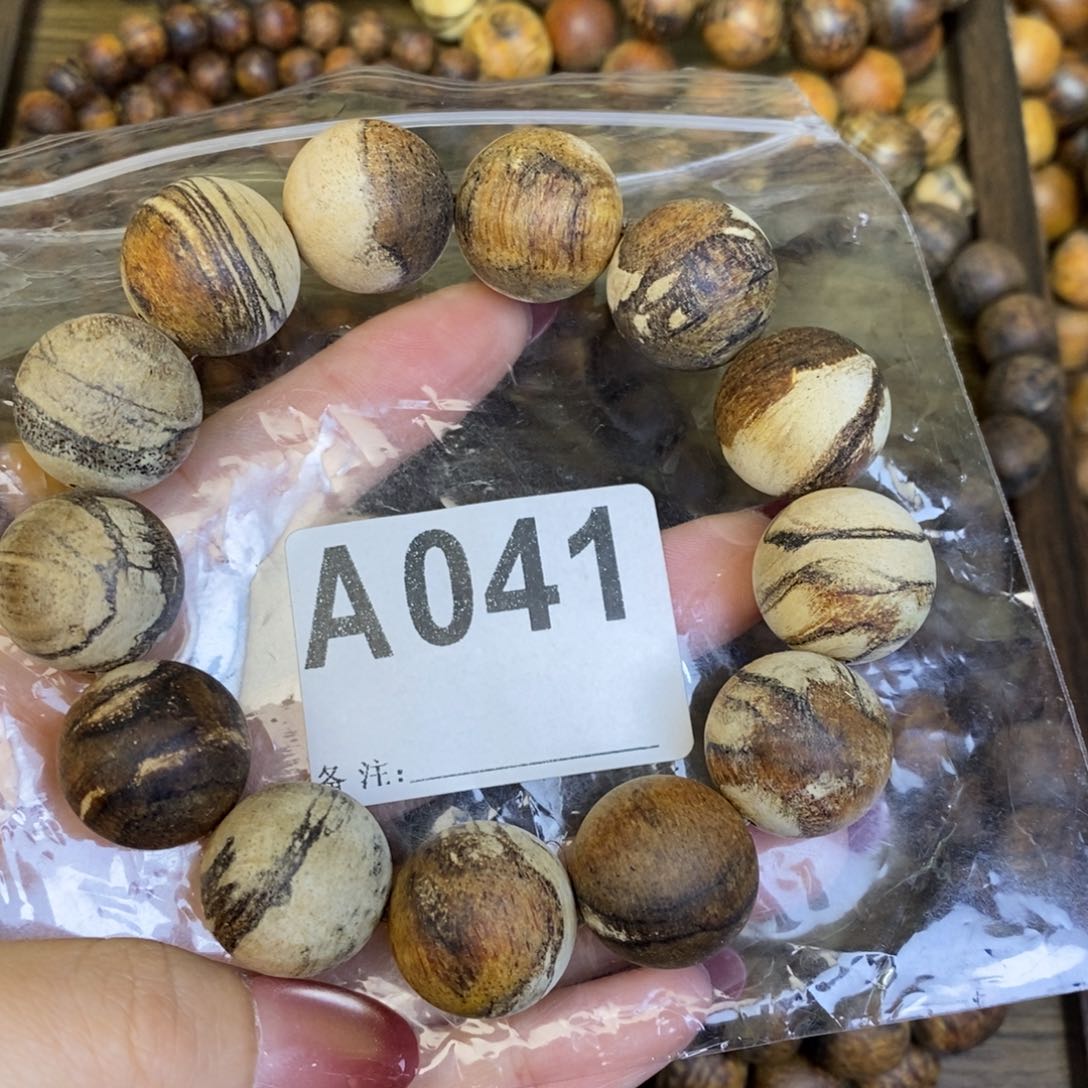 贡木手串/手链1.8花妖