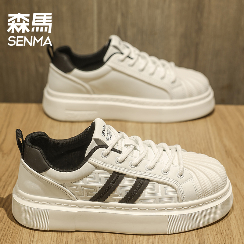 SENMA/森马夏季贝壳头板鞋美式休闲运动鞋男士开车鞋透气百搭潮鞋