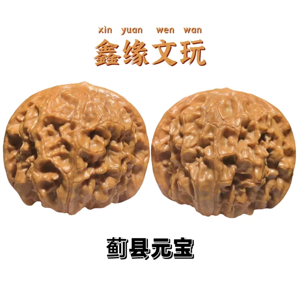 尺寸41左右蓟县大肚狮子头（打底精修）