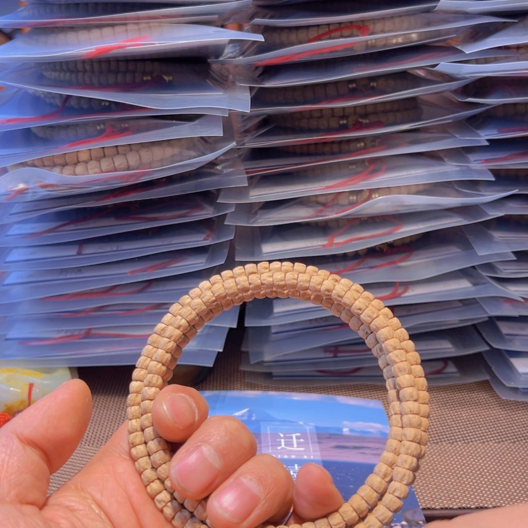 柏香籽/百香籽吊坠N****莫