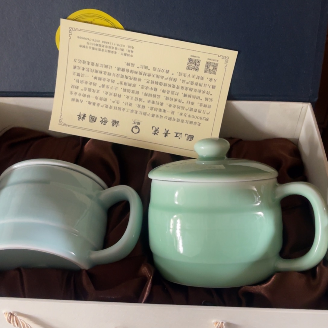 瓷片哈哈哈哈哈哈哈哈哈