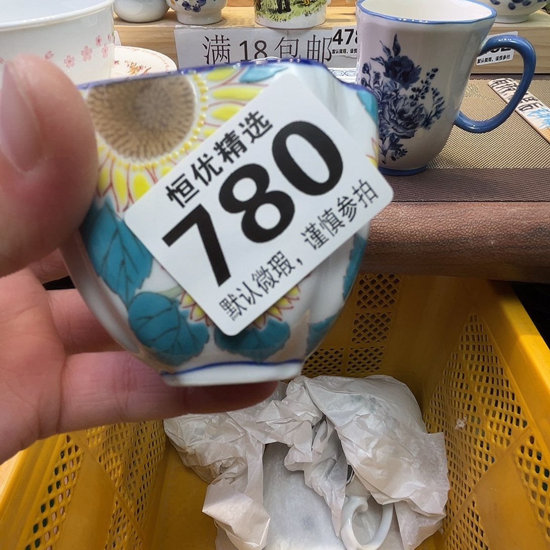 瓷片ᥫ****?1111111111111111