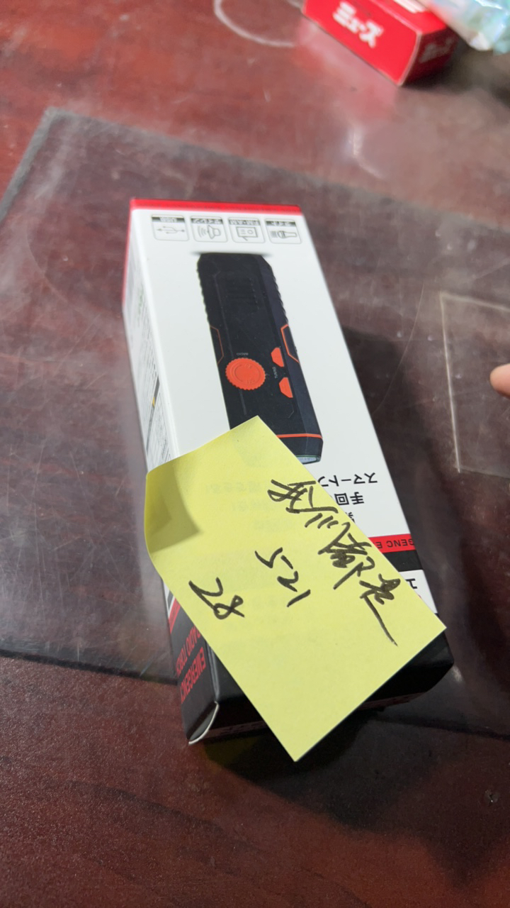 9新  二手电子商品配件，看好下单，不保证好坏。521