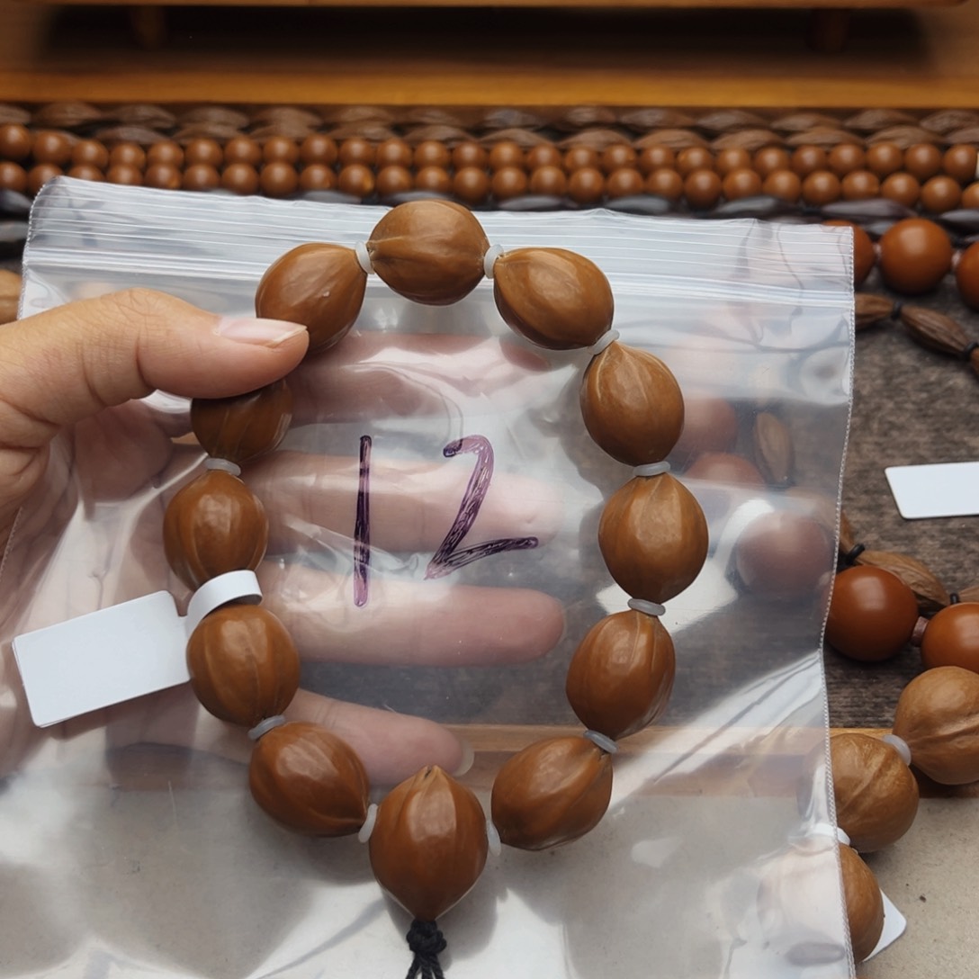 手串/手链橄榄核12号，1.8×2.2三花梅林铁核