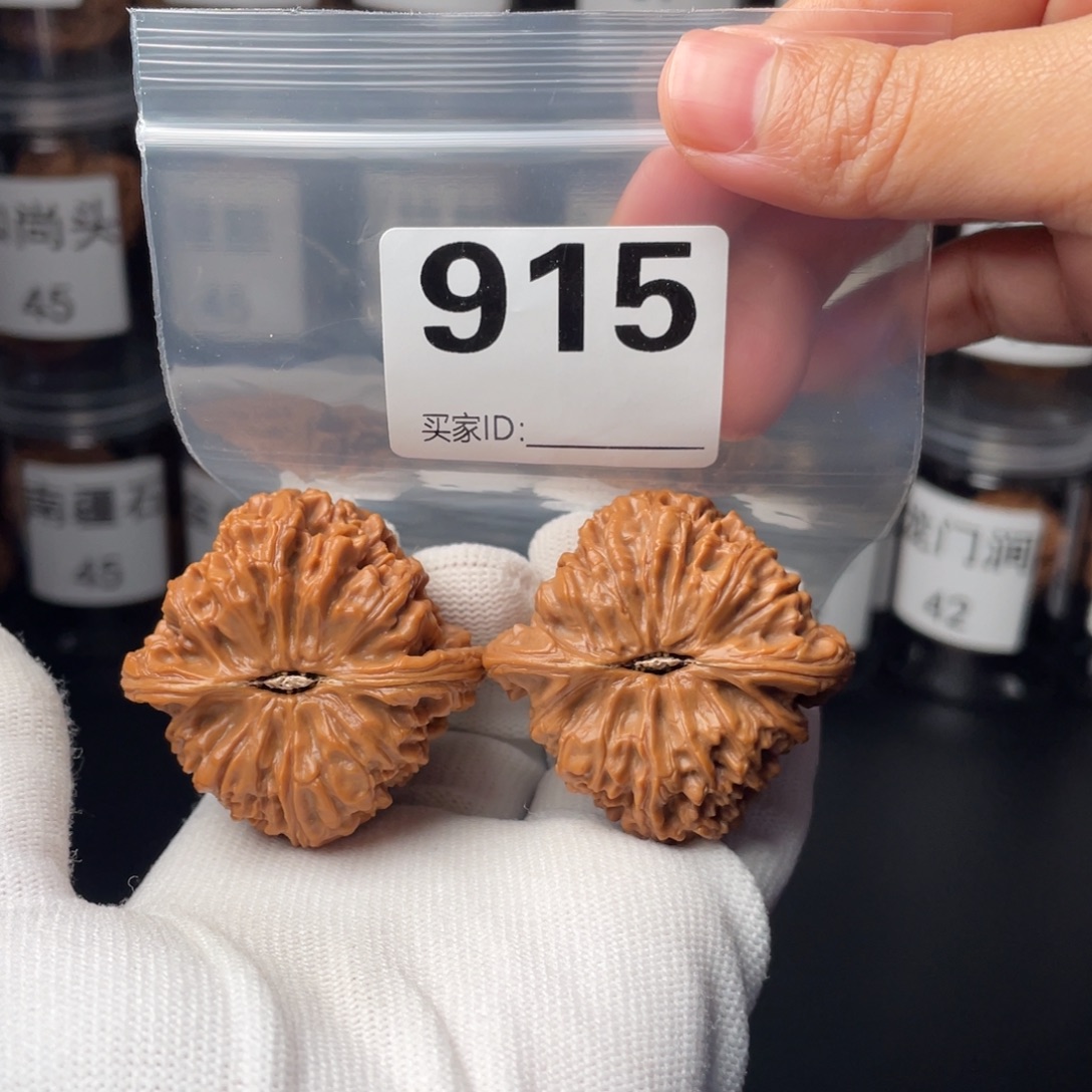 文玩核桃把件全品45南将石