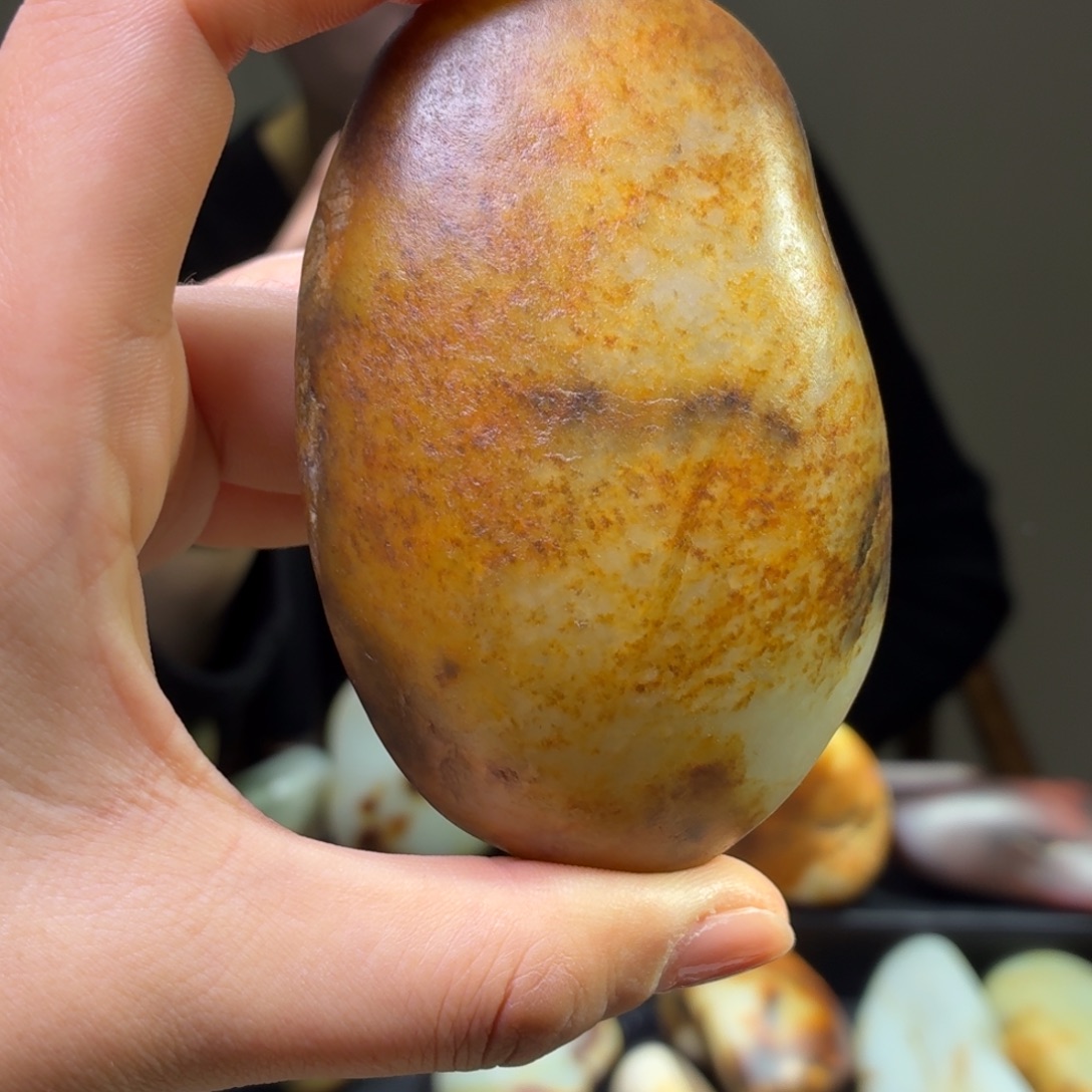 和田玉未镶嵌挂件229g