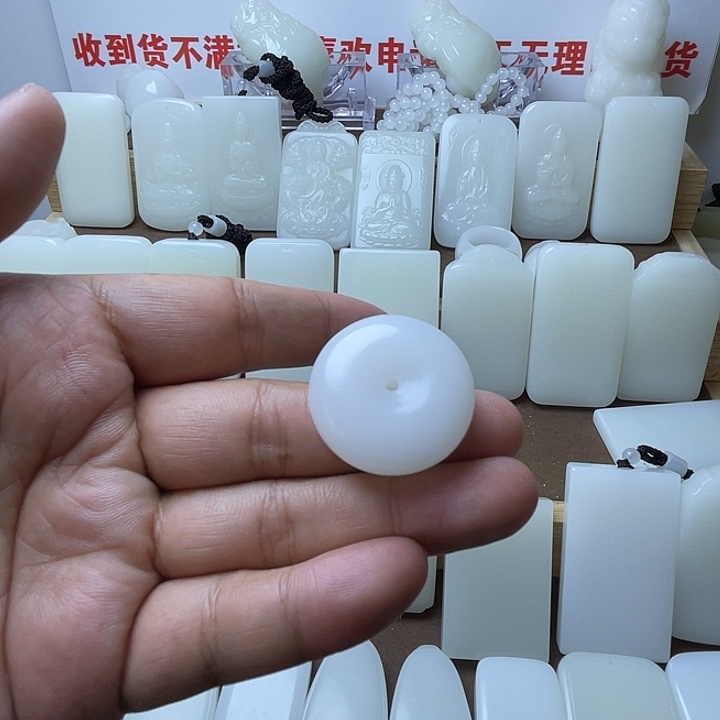 杨***刚平安扣687888777888