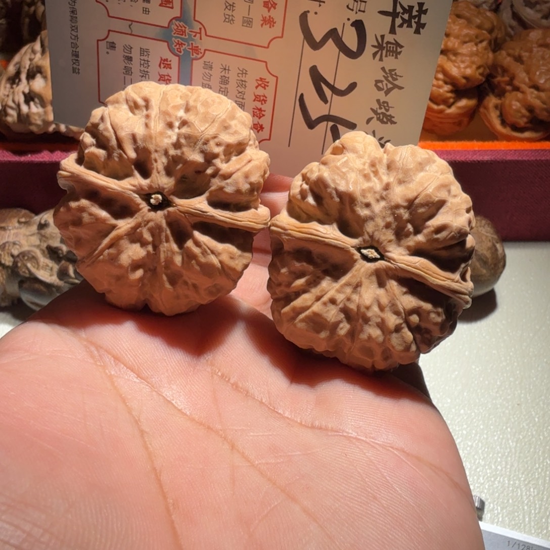 把件文玩核桃文玩39