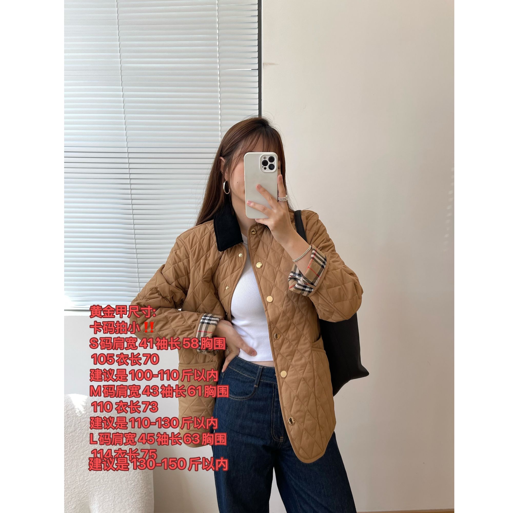 10.20号New～「非市场通货～ 原版B家经典菱格3M棉服 看细节！」ML-613