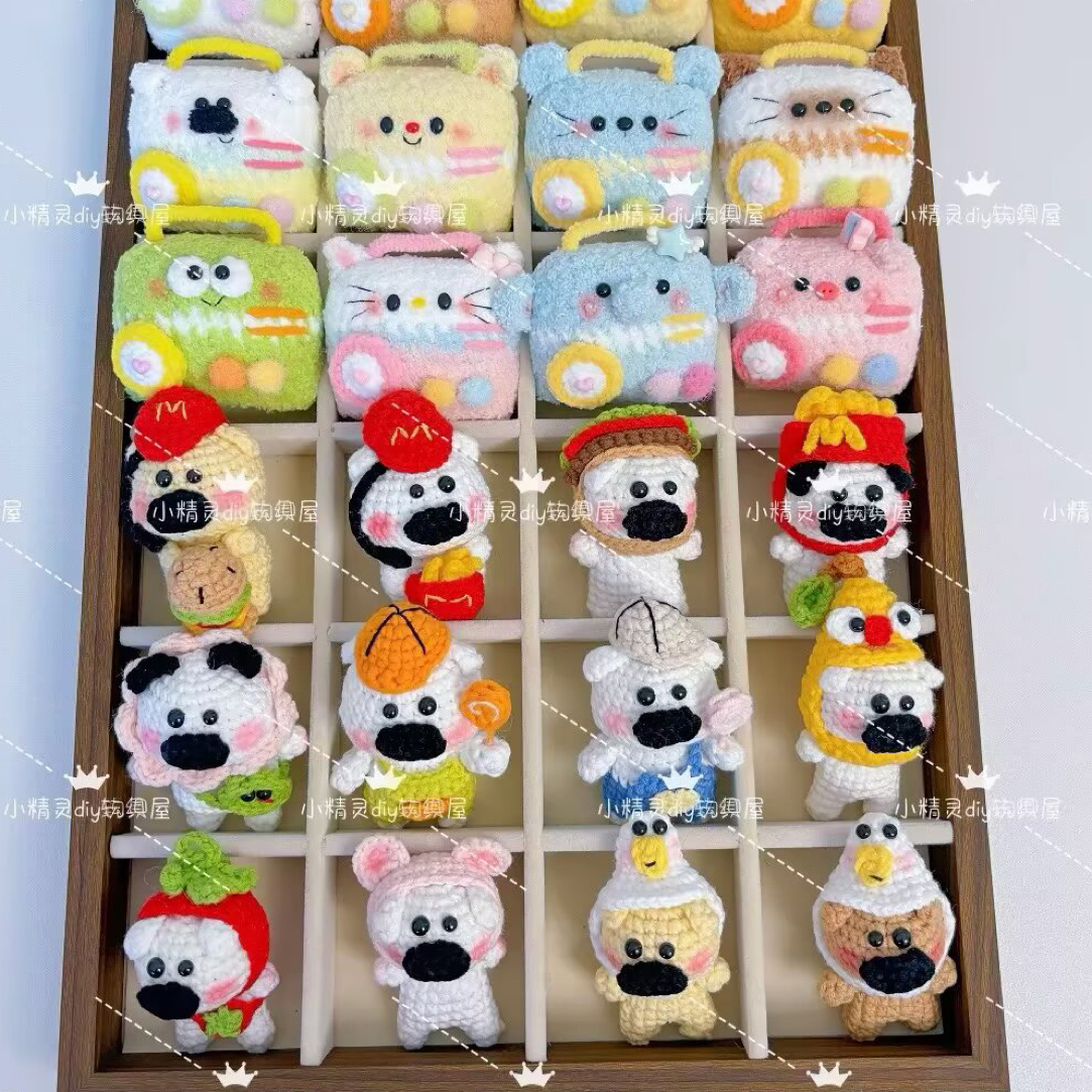 【直播间先选品 后付款 勿私拍啊】补米专拍链接 手工玩偶 