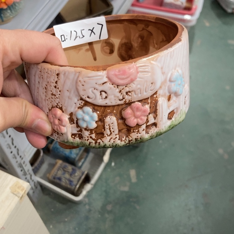 【闪购商品】红陶福利福利福利福利