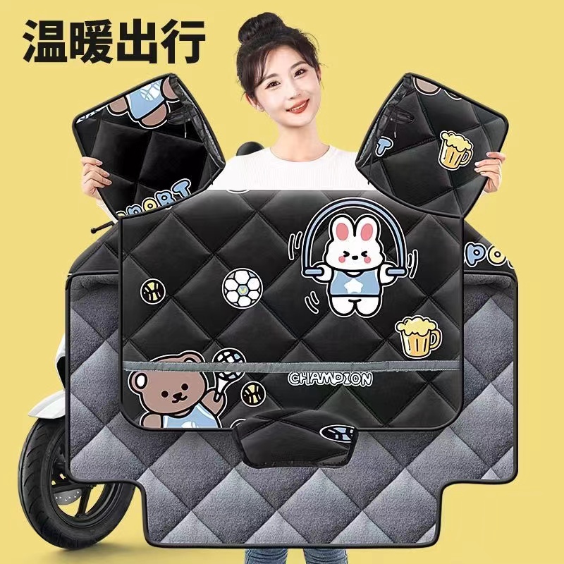 电动车挡风被冬季加厚加绒防寒保暖护脖电瓶车防风罩主播叫号拍