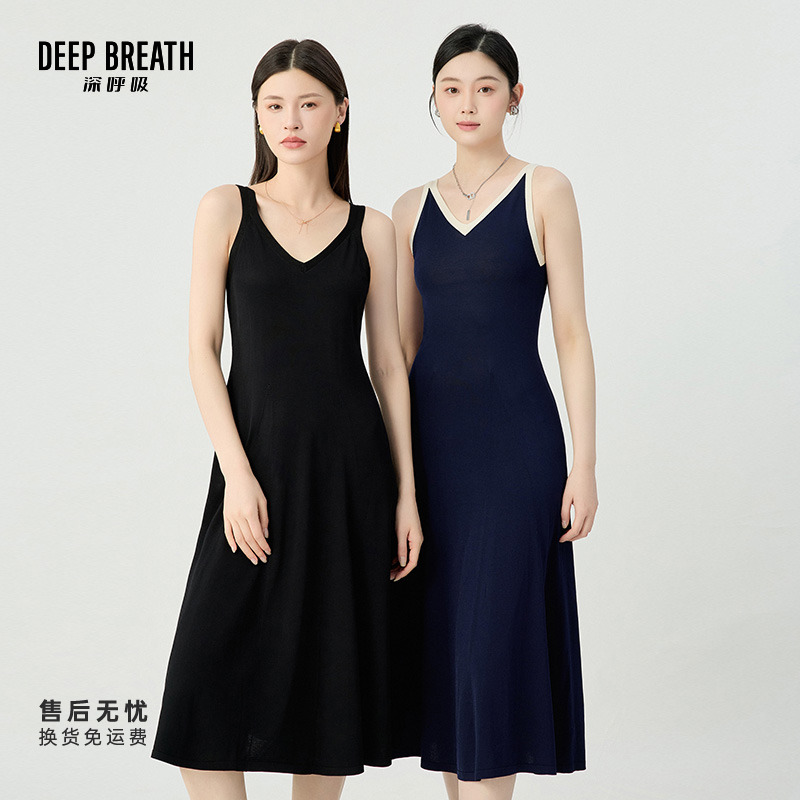DEEP BREATH深呼吸女装新款V领吊带针织连衣裙A500123-A500255