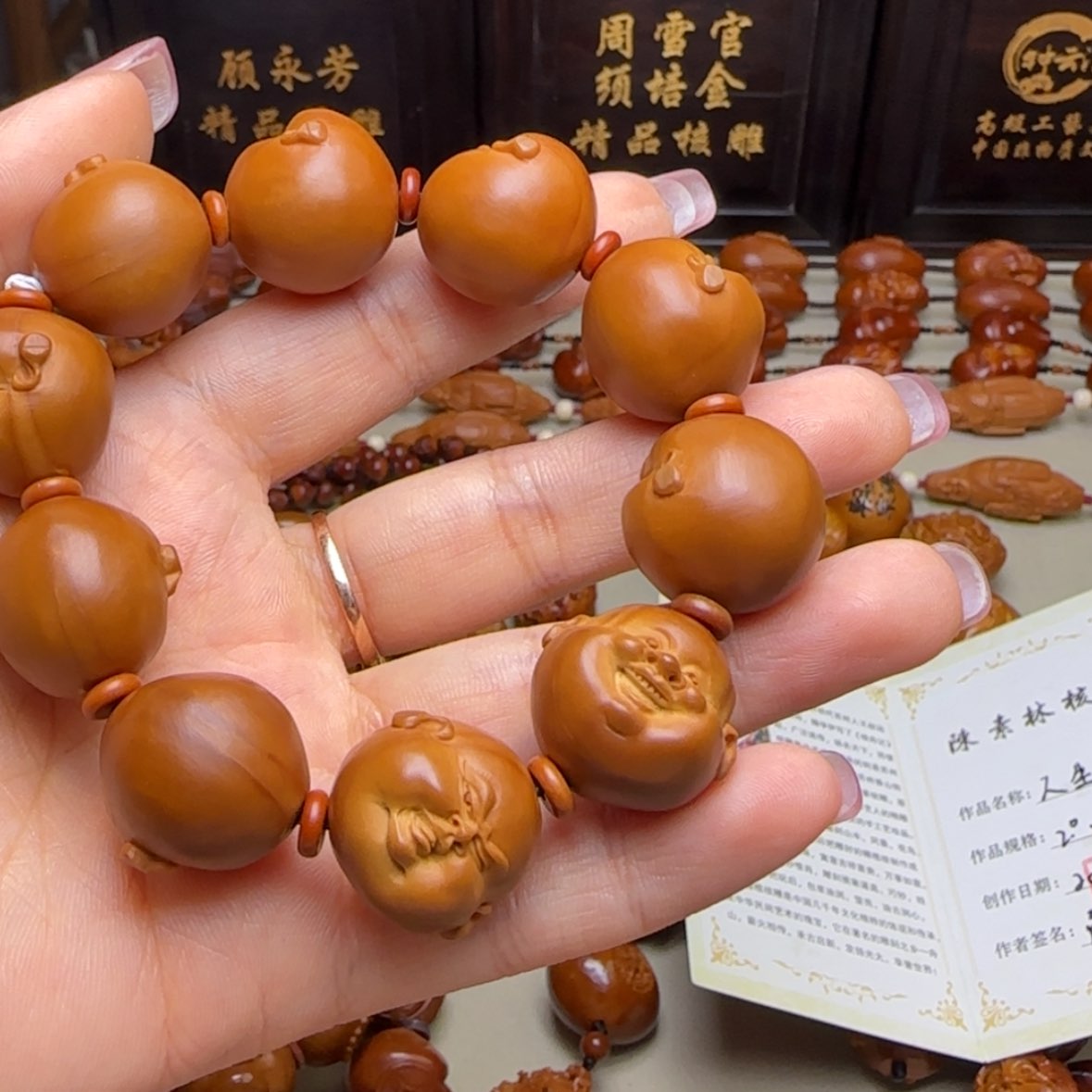 【闪购商品】橄榄核手串/手链凸*纯手工雕刻人生百态