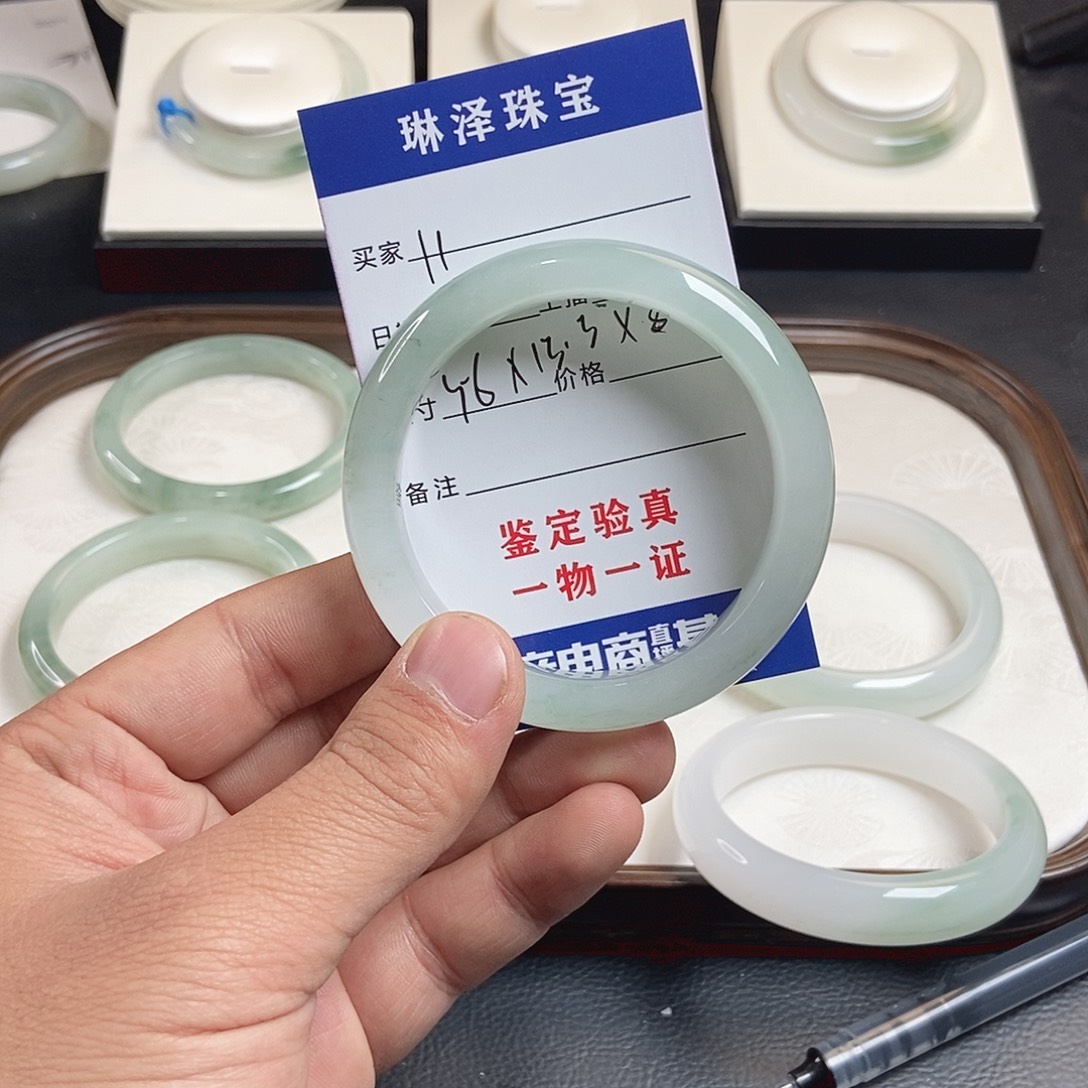 菠***萝石英质玉未镶嵌手镯11