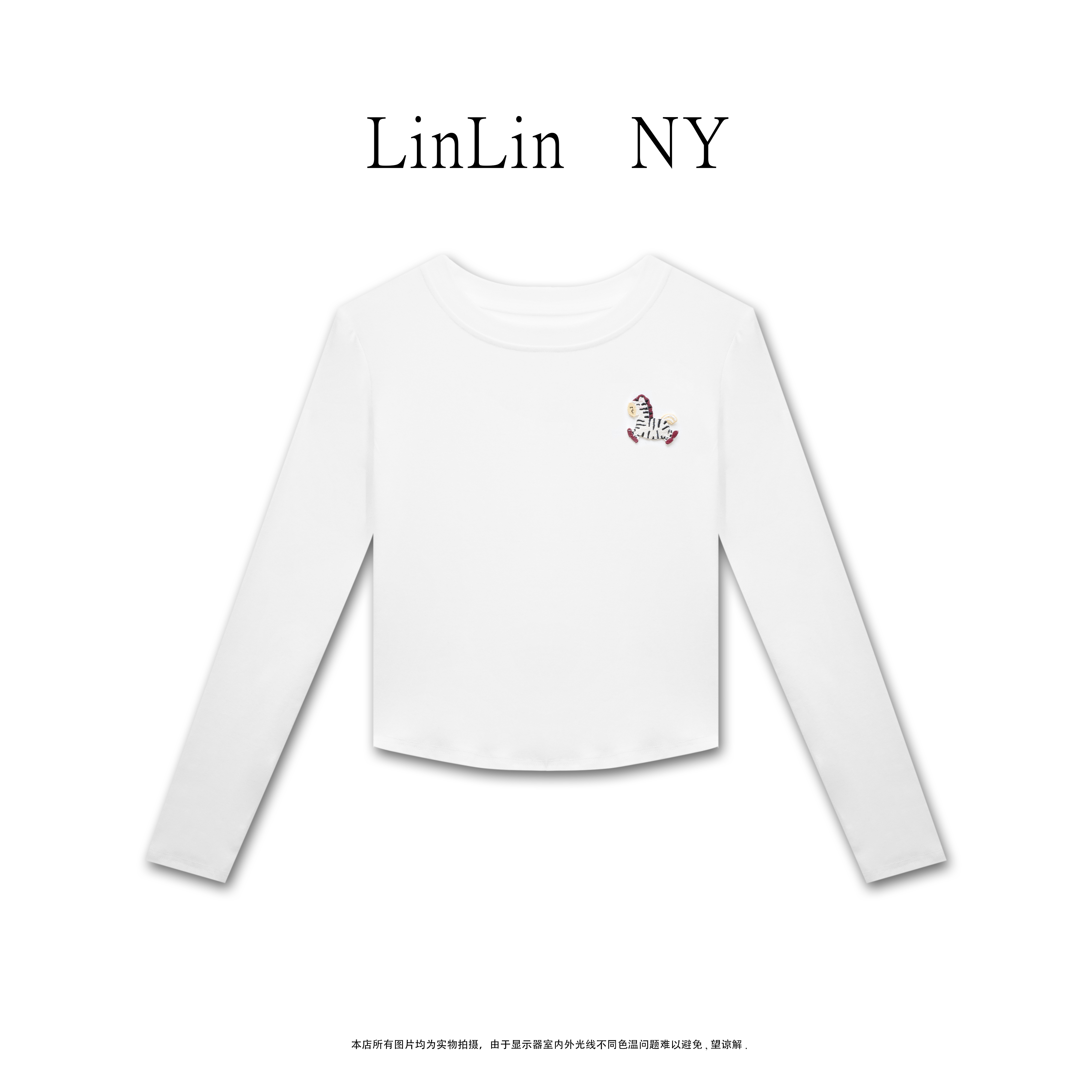 秋季新款烫钻百搭修身高弹圆领简约长袖女士针织T恤上衣-GT289