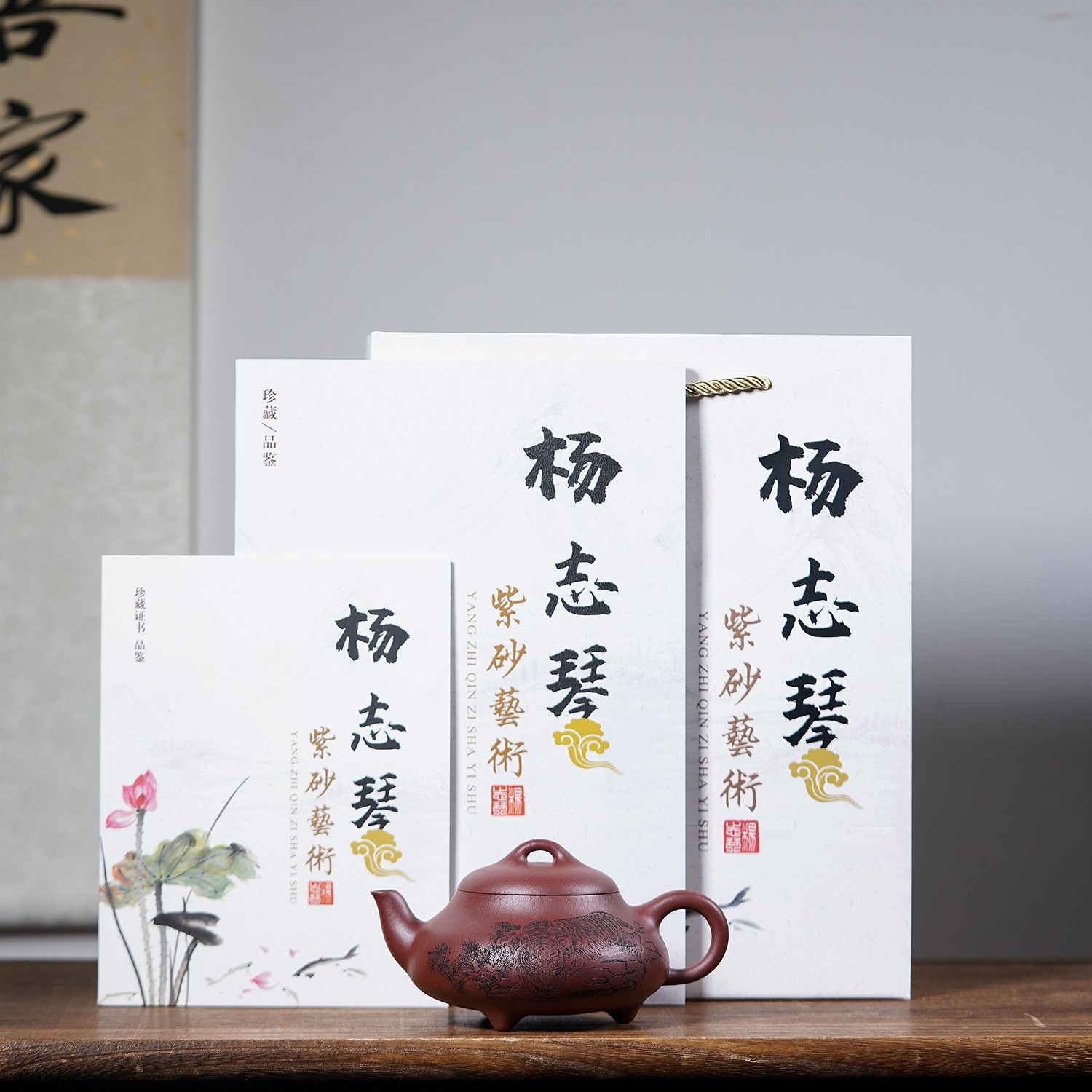 汉棠石瓢 原矿底槽清 容量220 精工全手工制作