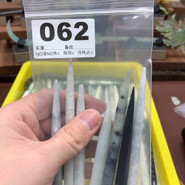 蛇纹石玉发饰合金小*唆