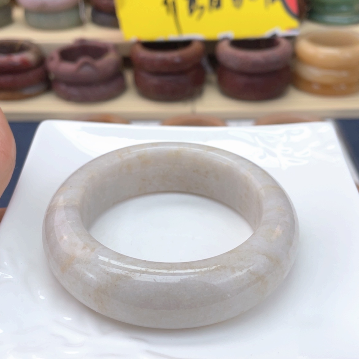 【闪购商品】石英质玉手镯未镶嵌