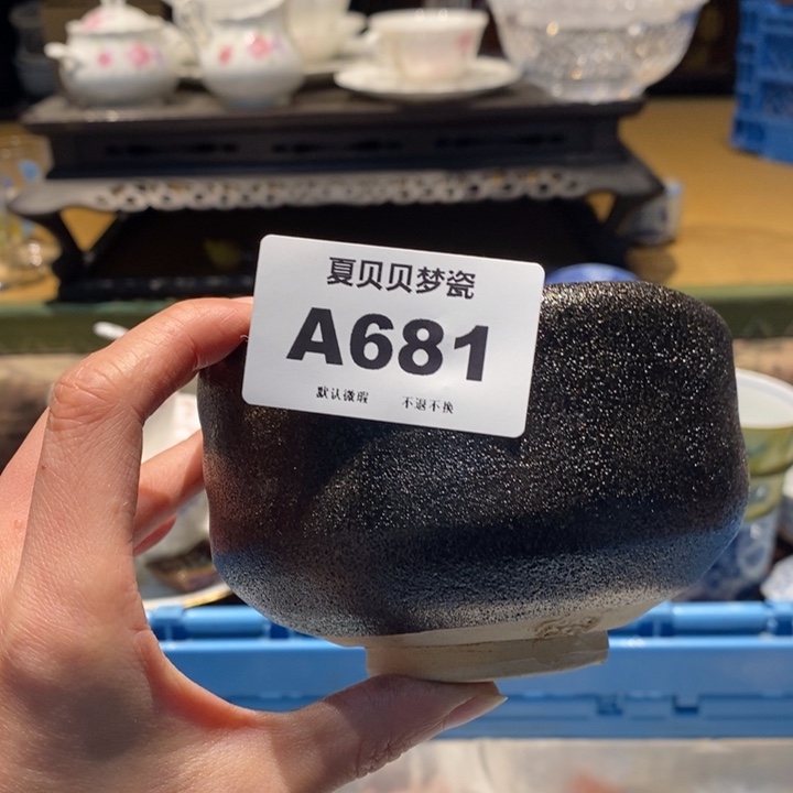 吴***丽哈哈哈哈哈哈哈哈