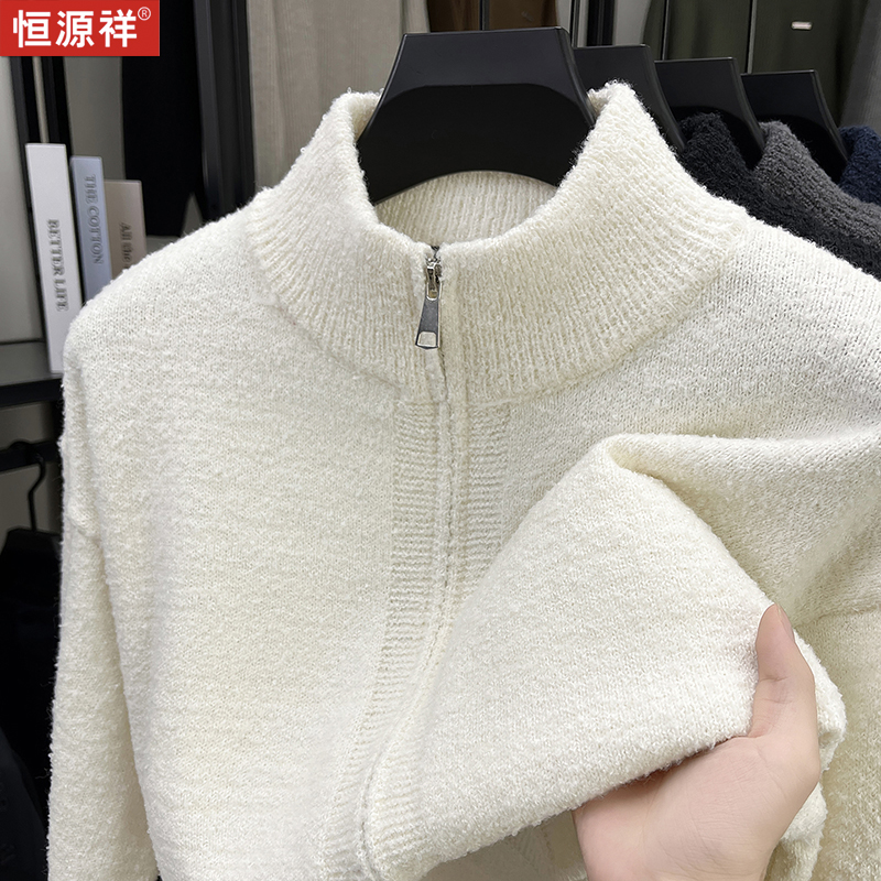 【甄选奢品级面料】上身轻盈保暖舒适百搭通勤男士拉链款开衫外套
