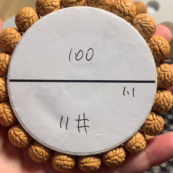 $***$吊坠桃核11 号链接好