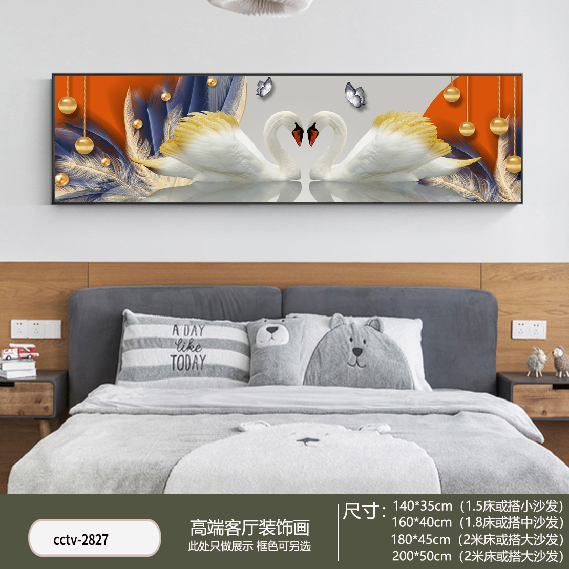 正品晶瓷镶钻卧室画