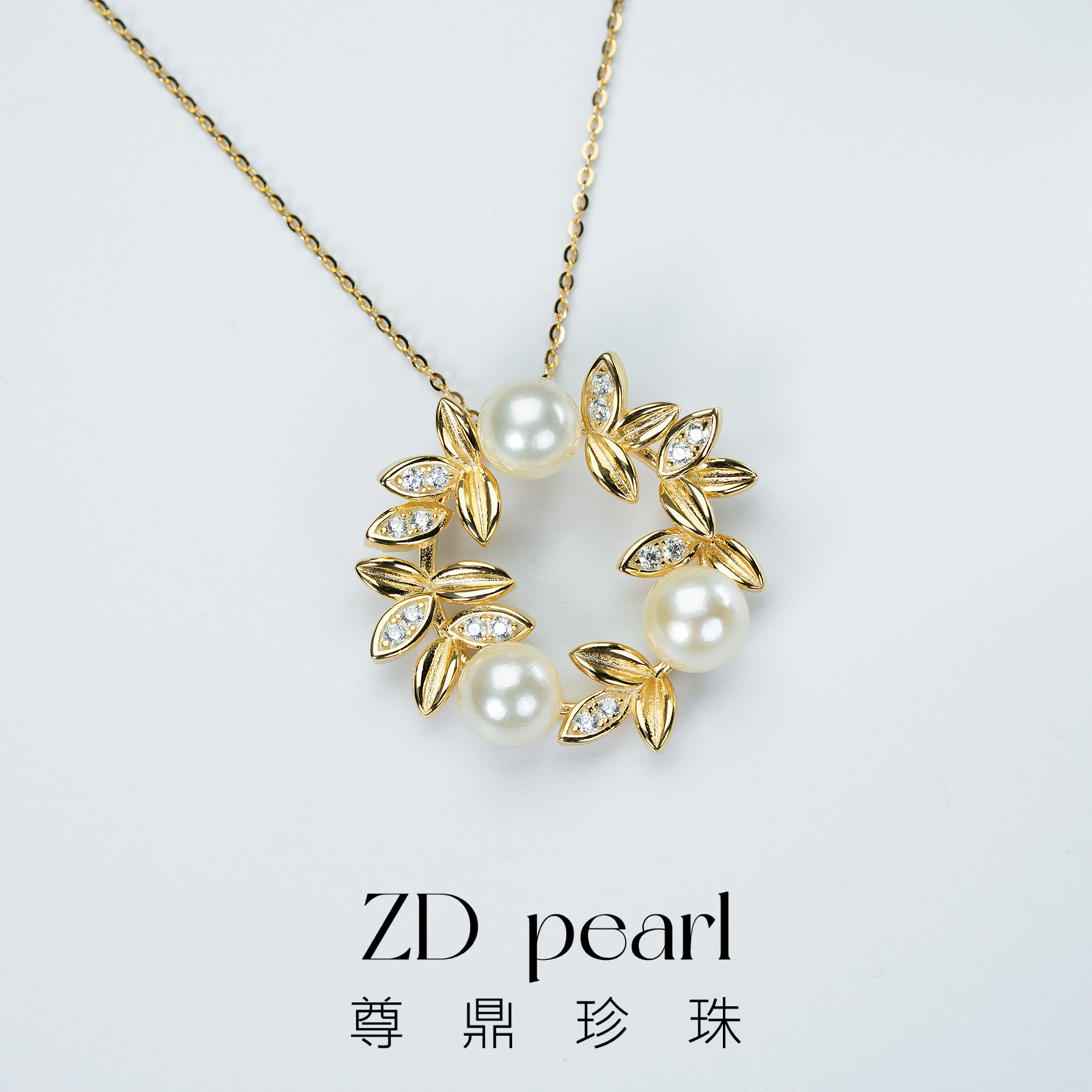 【TNS】尊鼎珍珠-S925银海水珍珠中国南珠羽皇金色吊坠6-7mm（孤品）