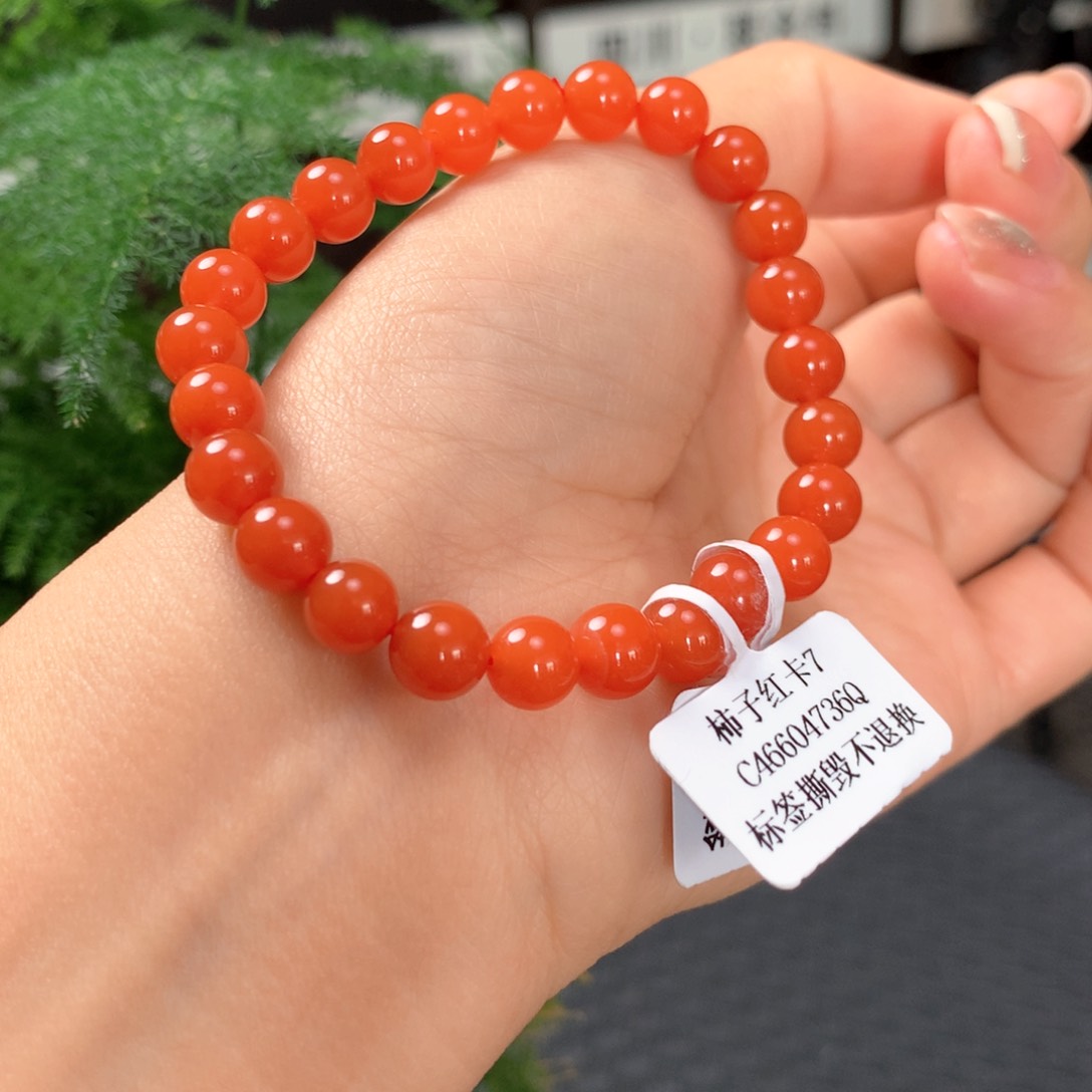 南红玛瑙手串未镶嵌宝*