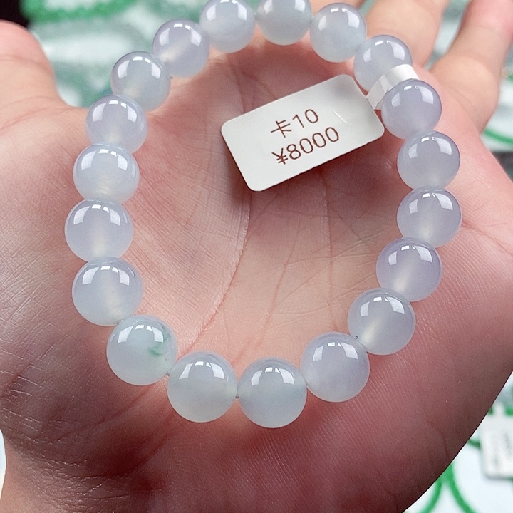 未镶嵌手链翡翠卡10 