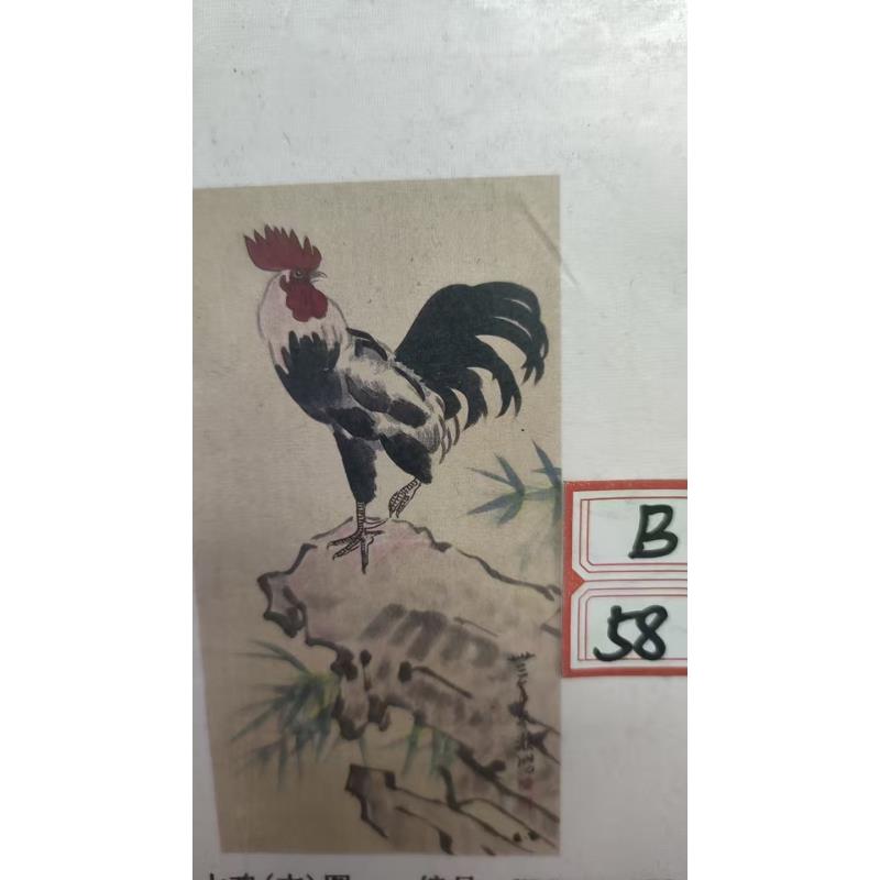 b58高端精品山水画