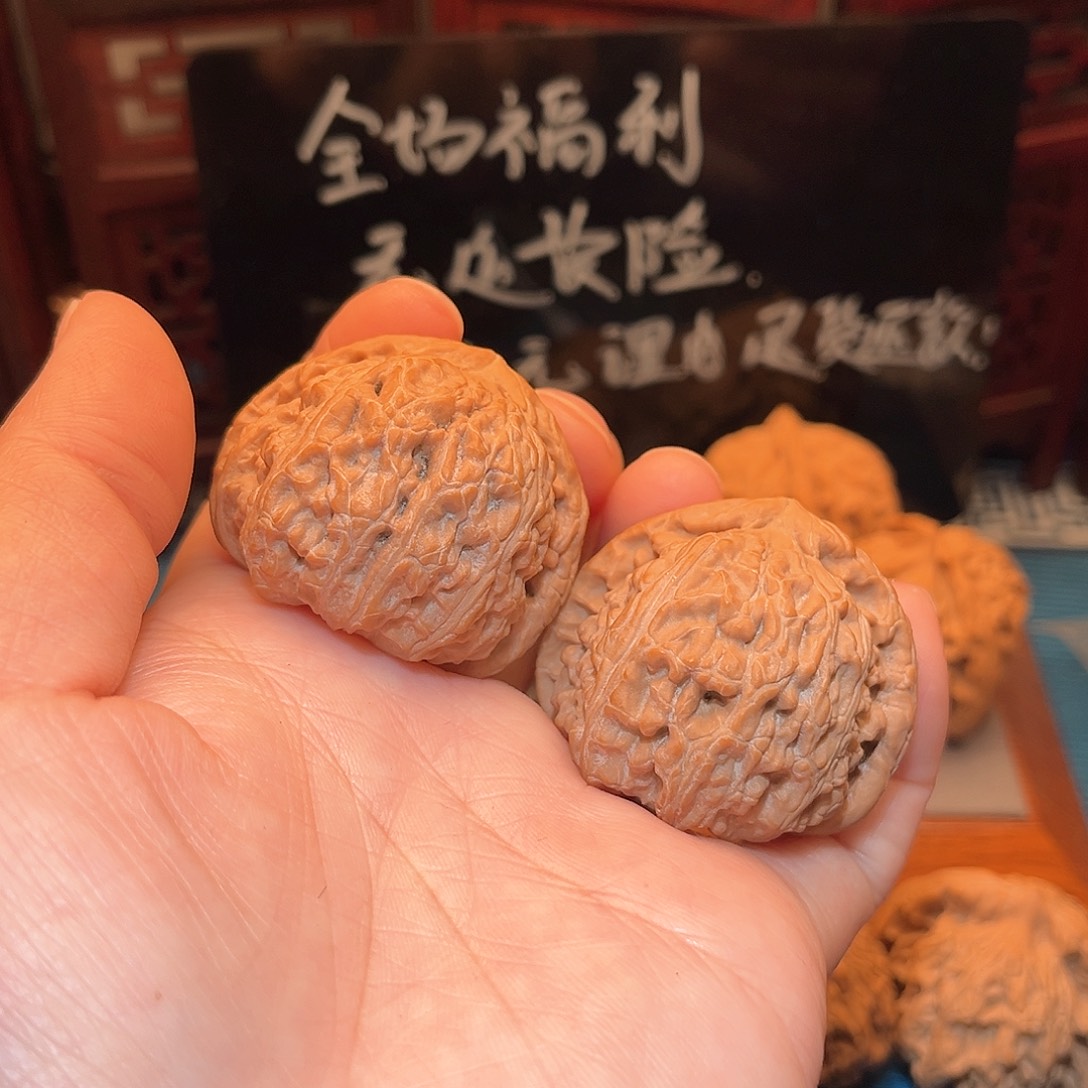 41边度同尺，全品三角白……