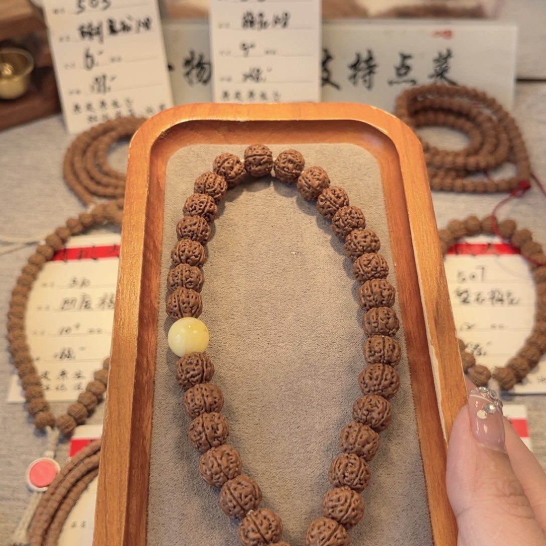 同***下金刚菩提吊坠511纯血老树王