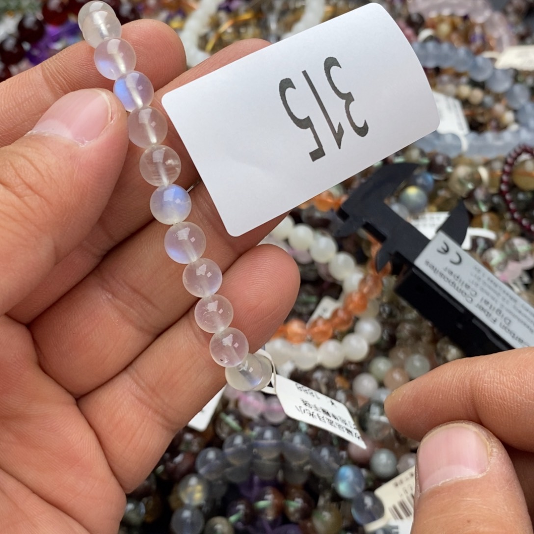 月光石手链未镶嵌手链