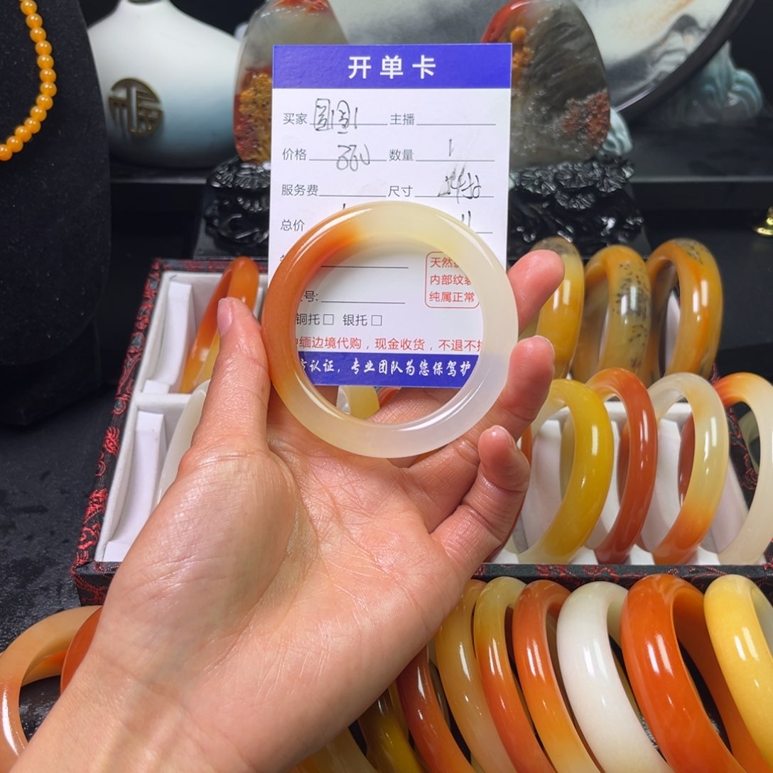 石英质玉手镯未镶嵌圆***O