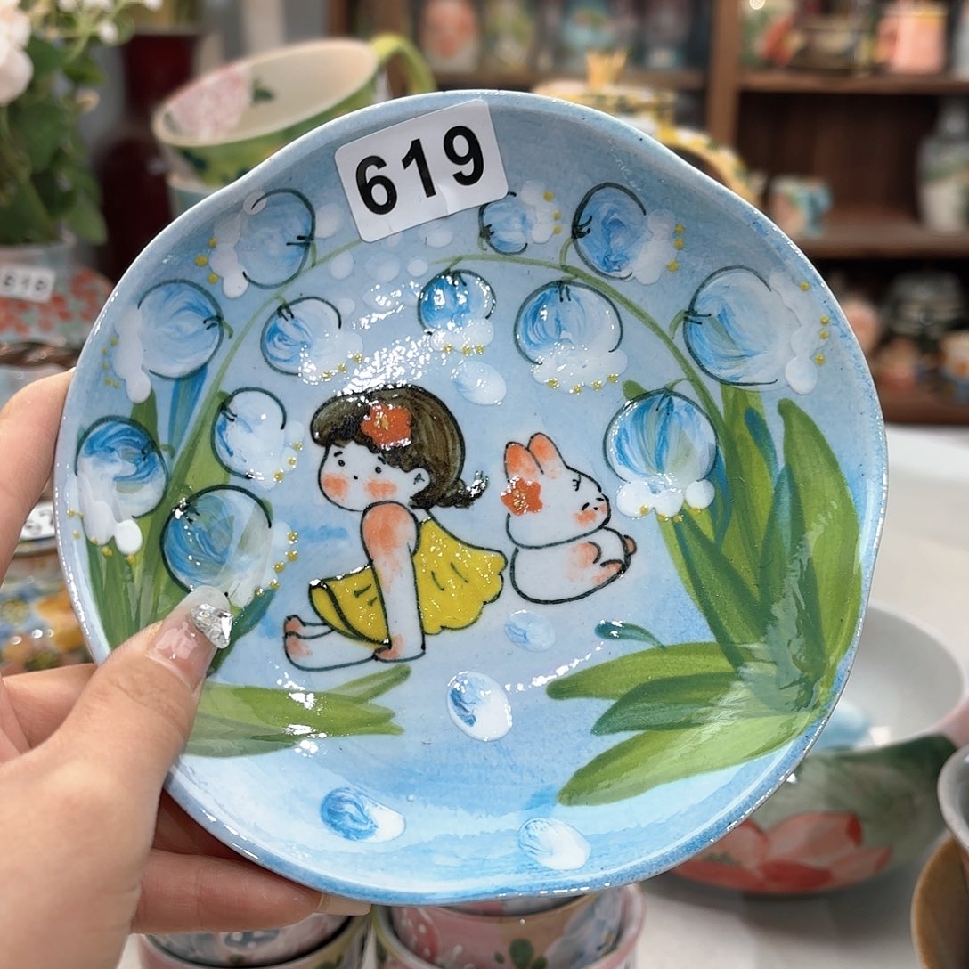 瓷片bnbbbbbbbbbbhbbhhbbn