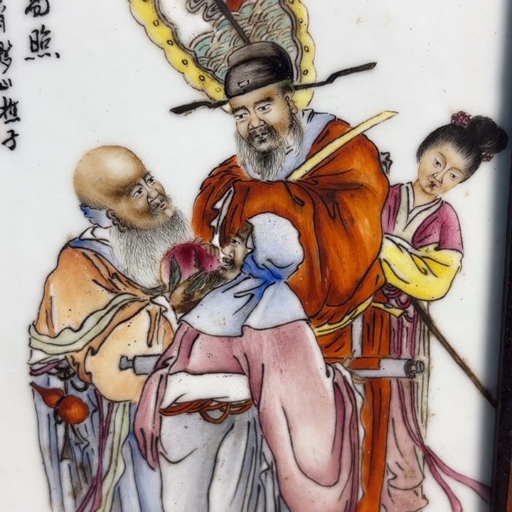 陶瓷陶瓷陶瓷陶瓷