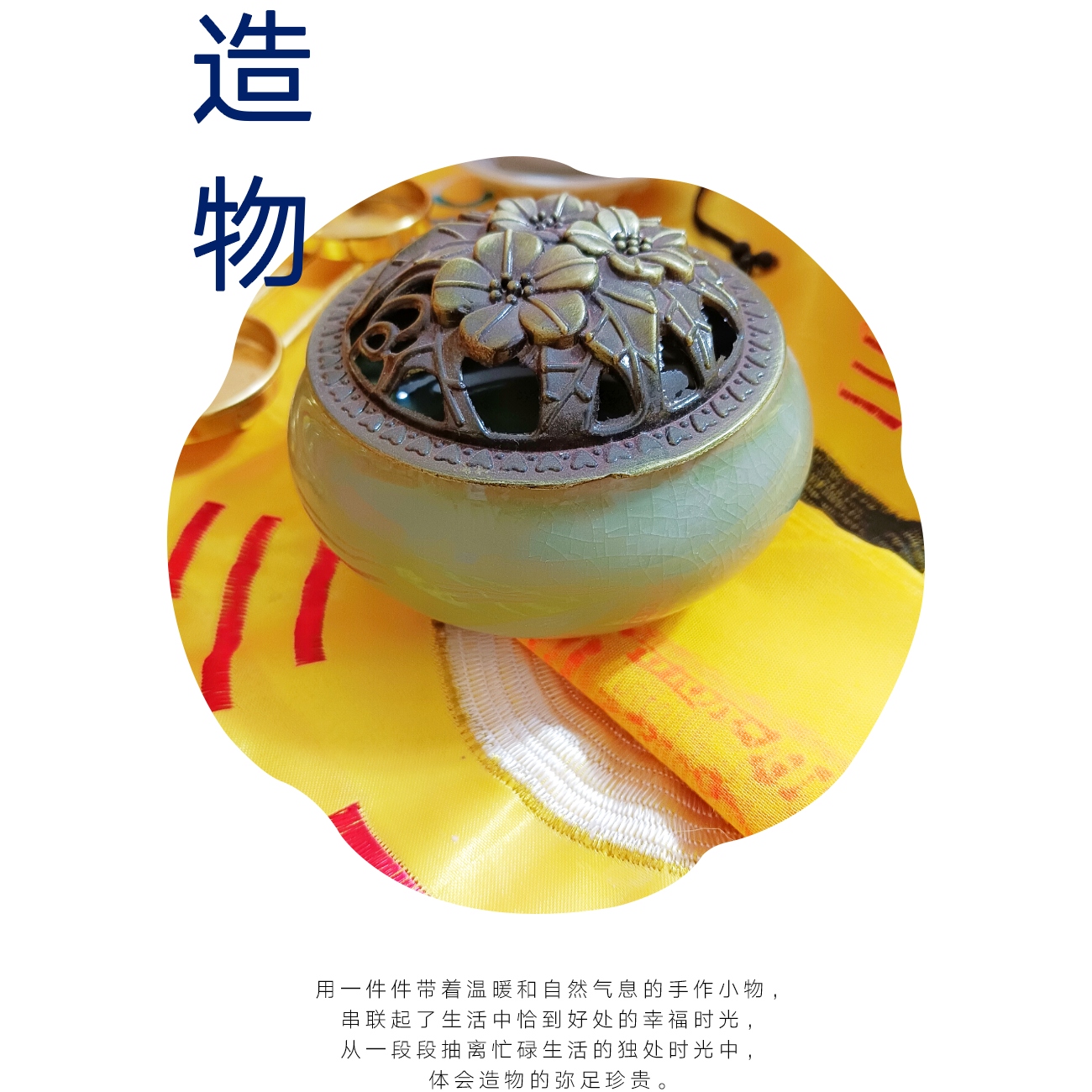 2025将军摆件手工制作复古中式创意