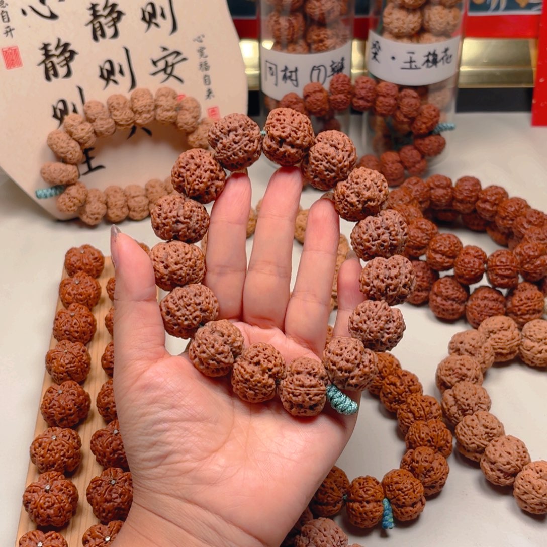 G***g手串金刚菩提23尺寸蜂王梅花