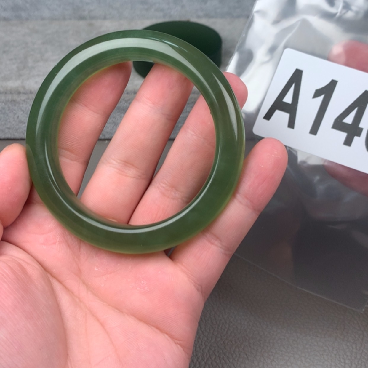 【闪购商品】未镶嵌蛇纹石玉岫玉