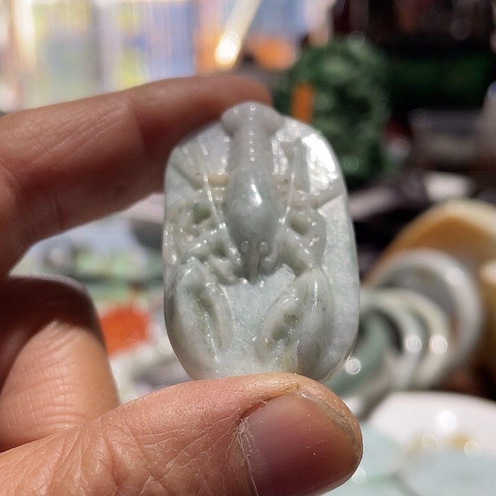 翡翠未镶嵌吊坠(不含链)龙虾