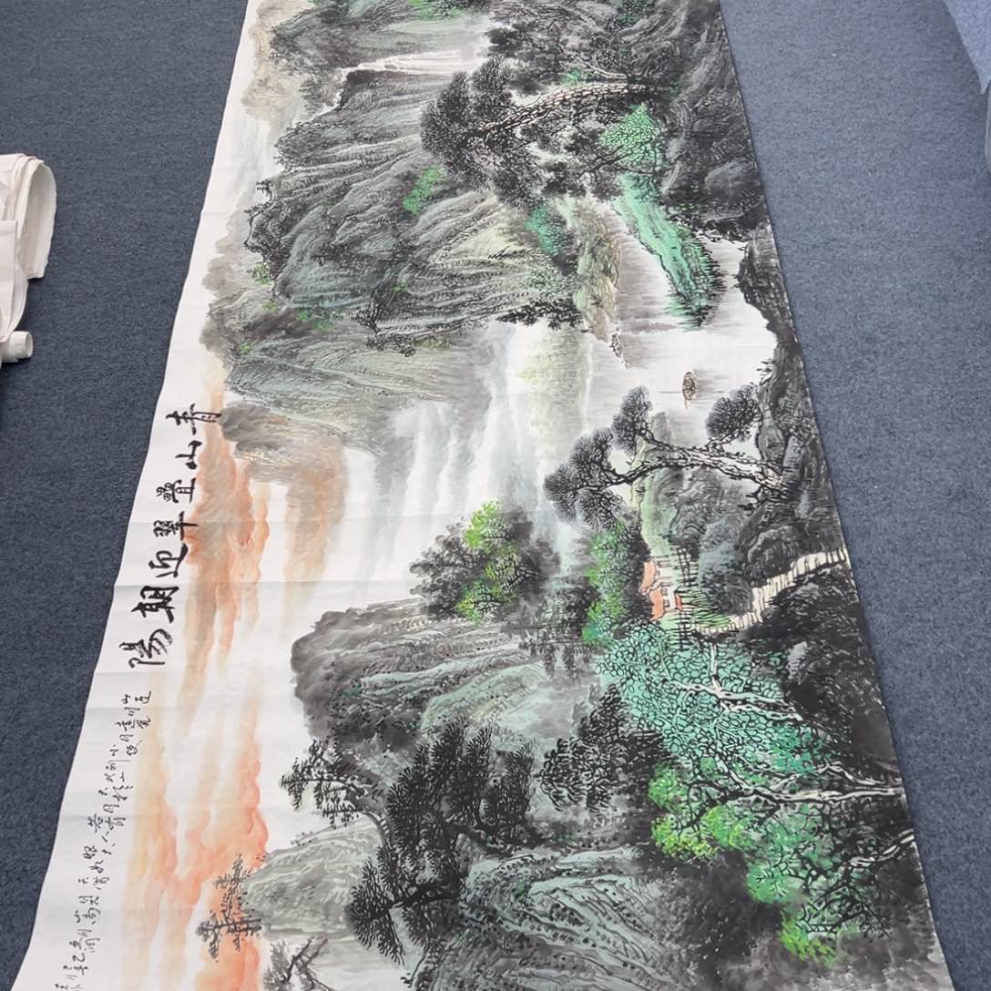 国画西楚画廊直播专用链接