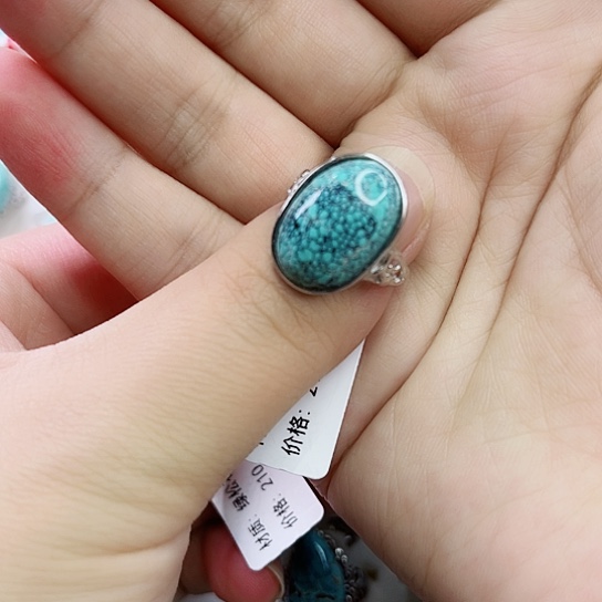 绿松石珠宝奇石未镶嵌小*