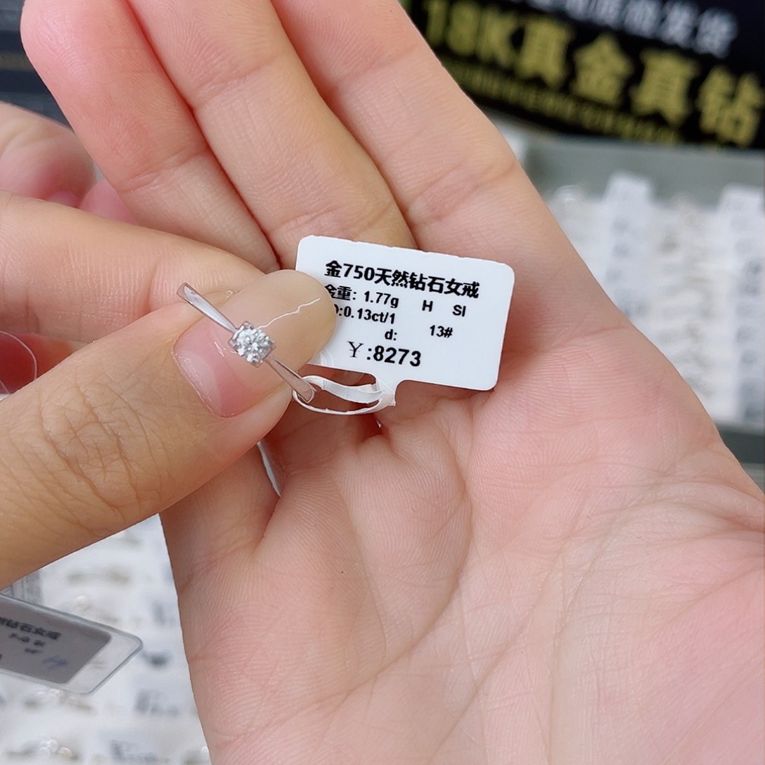 钻石戒指/指环18K金镶嵌WJ18020766