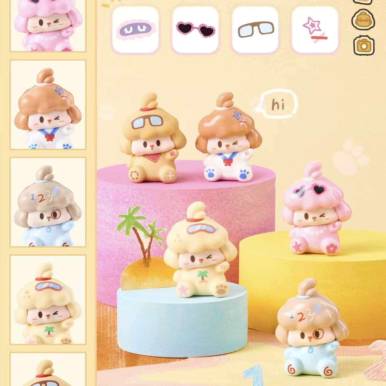 代拆心动小狗三代百变萌粒可做钥匙扣