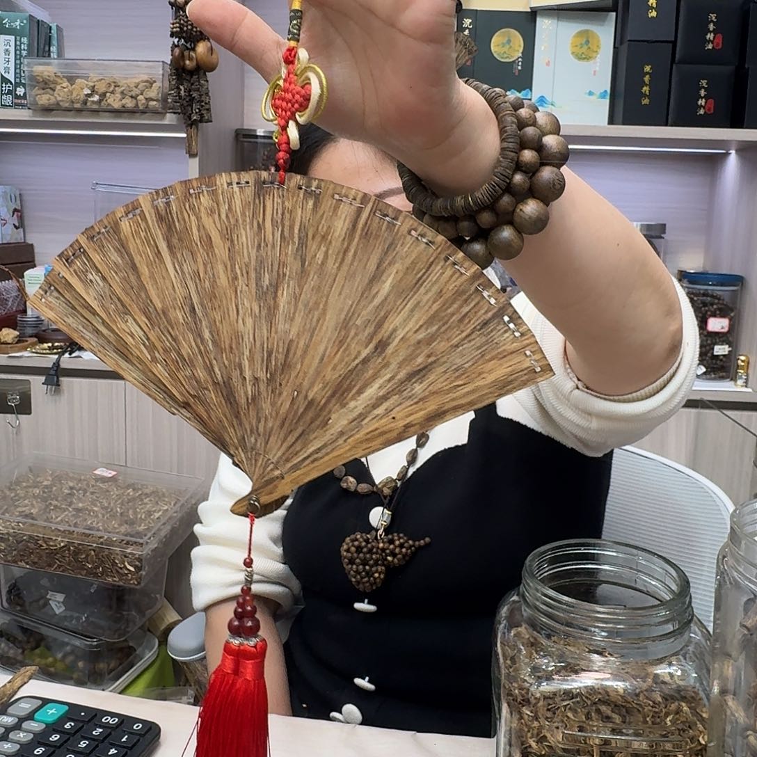 沉香沉香碎屑沉香原材料 16m 发货