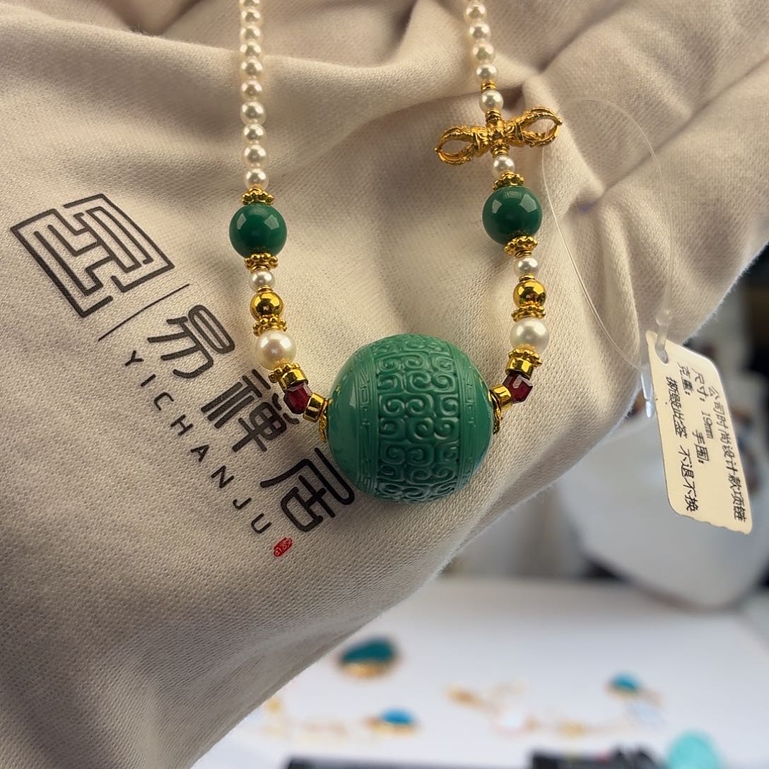 绿松石未镶嵌挂件19mm