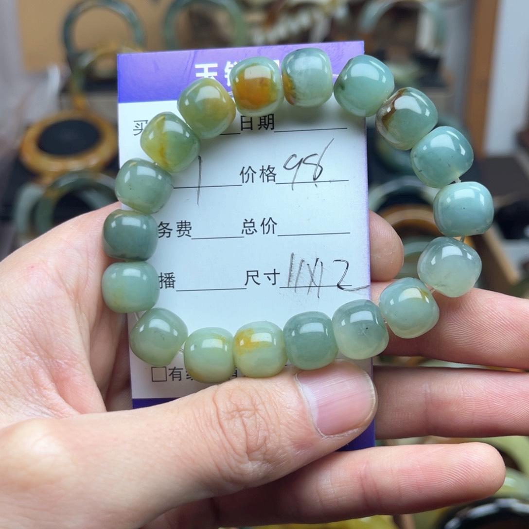 蛇纹石玉手串未镶嵌