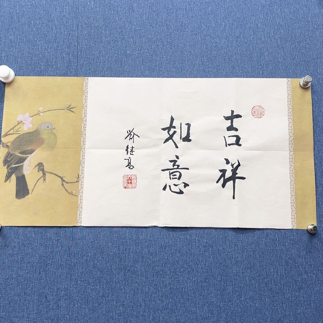 书法1111111111111111111111