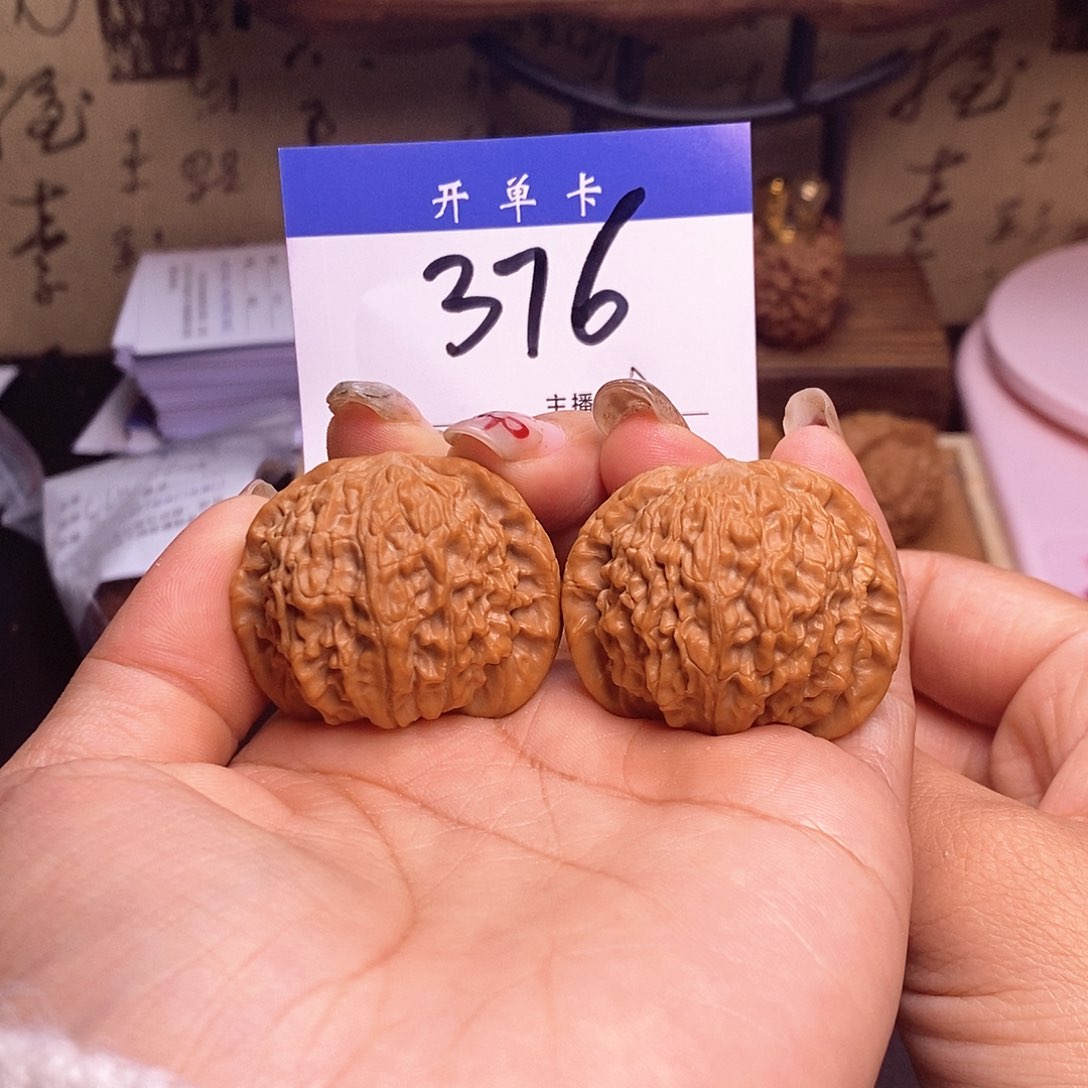 桃核吊坠龙珠40无刀痕s